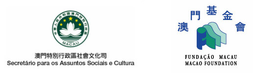 Main Sponsors