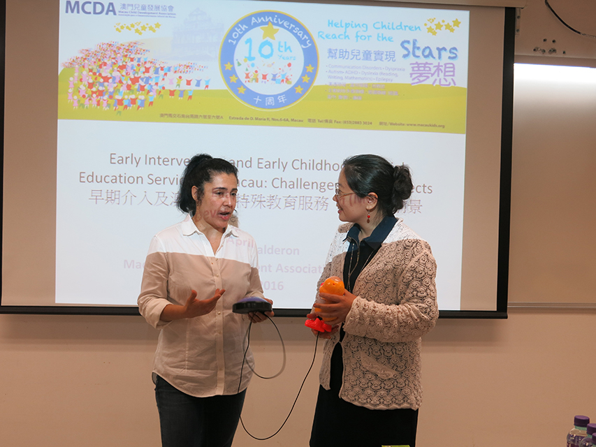 Guest Lecture on 'Early Intervention and Early Childhood Special Education Services in Macau: Challenges and Prospects' 