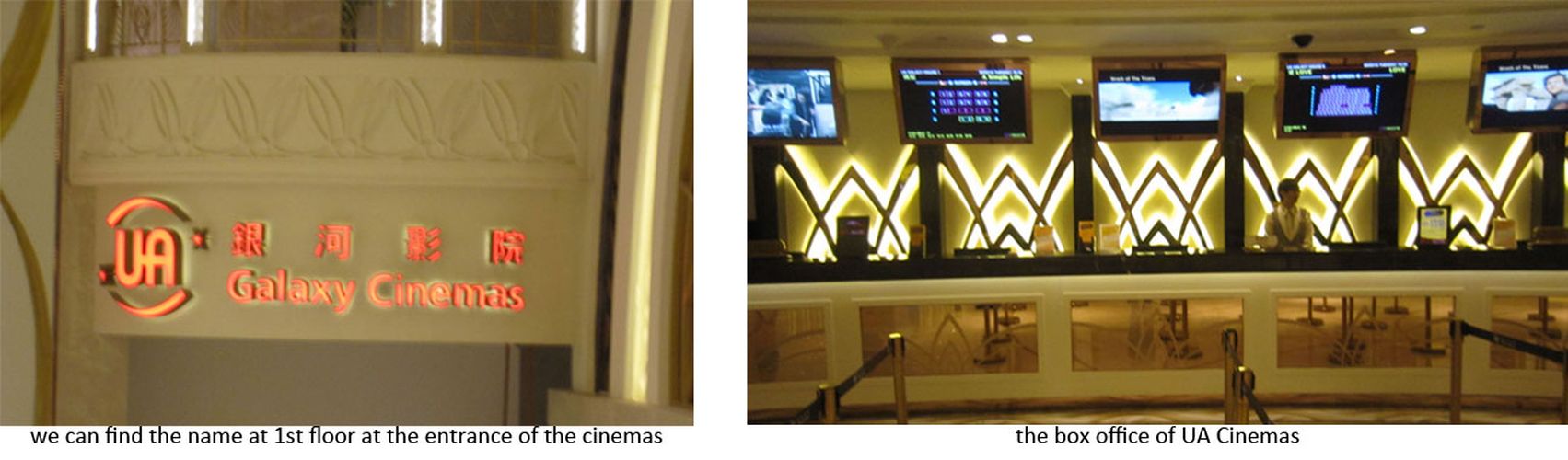 combined name and box office 