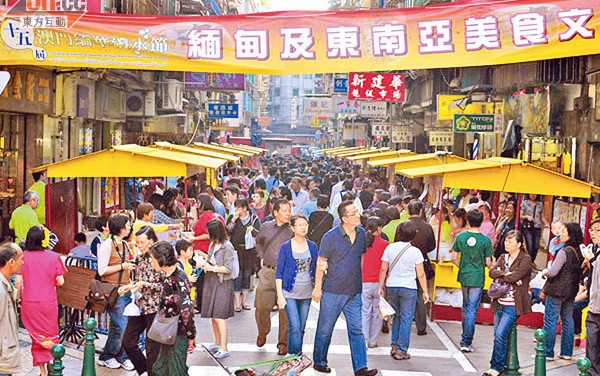 Songkran Festival in Macao