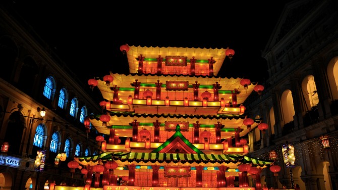 Invisible Beauty of Macao