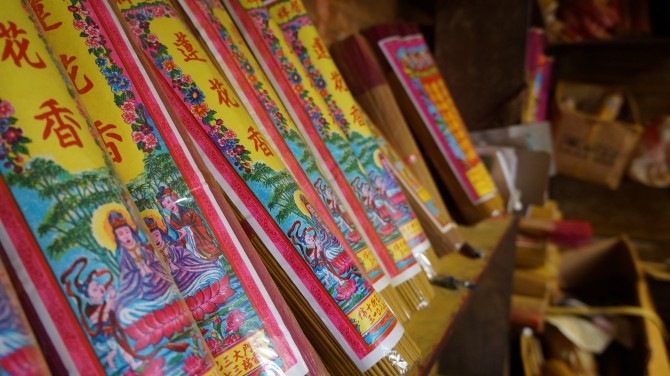 In Sense of Incense