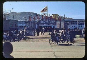 The old ferry terminal of Macao.