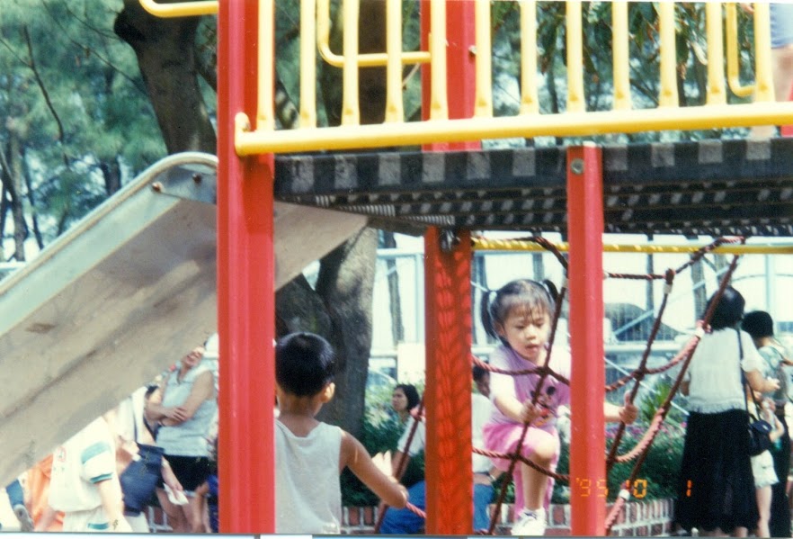 Children enjoyed a larger community space in 1995.