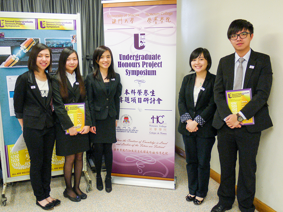 Tiffany Chui (2nd from right) and her classmates present their project findings at a seminar organised by the HC