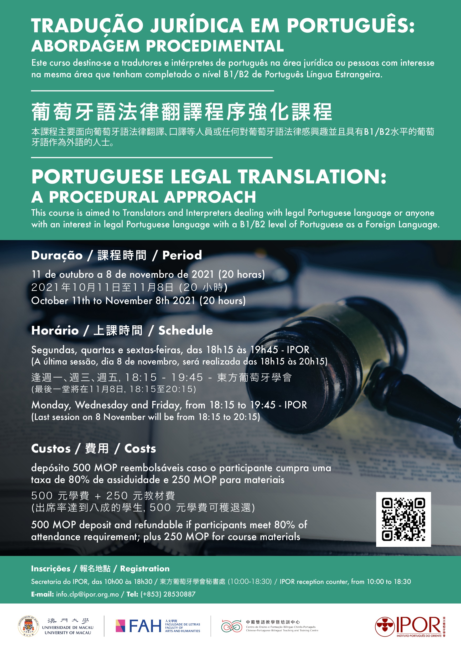 FAH-CPC-IPOR: Tradução Jurídica em Português: Abordagem
