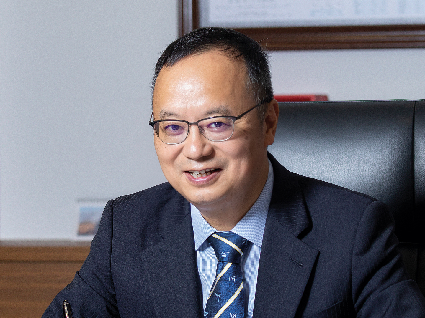 UM Rector Prof Yonghua Song