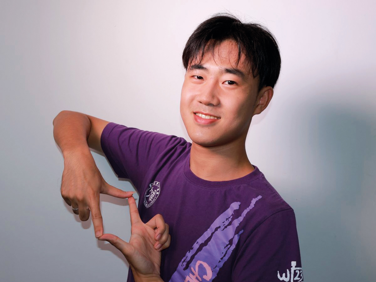 Fu Haoming