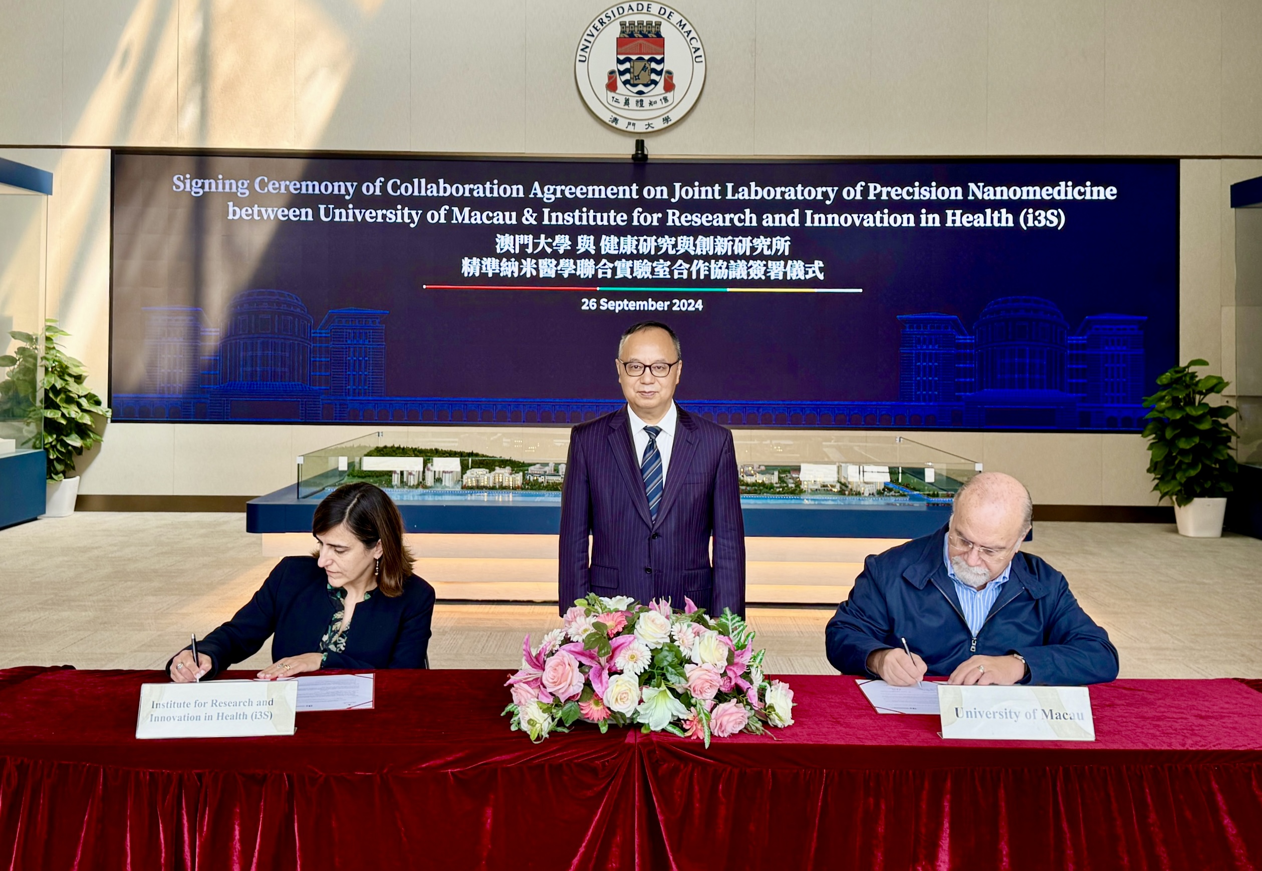 The signing of the agreement