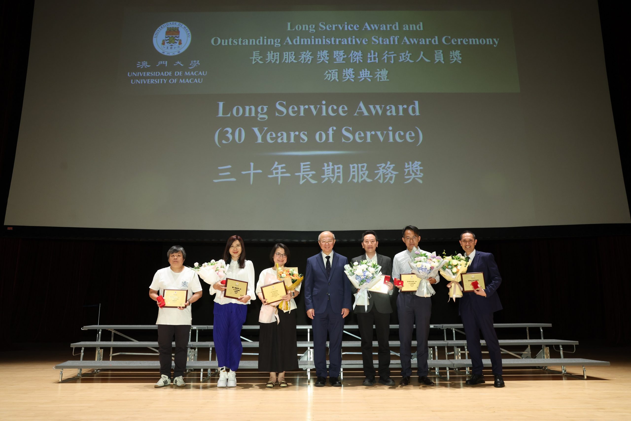 UM presents the 30-year Long Service Award
