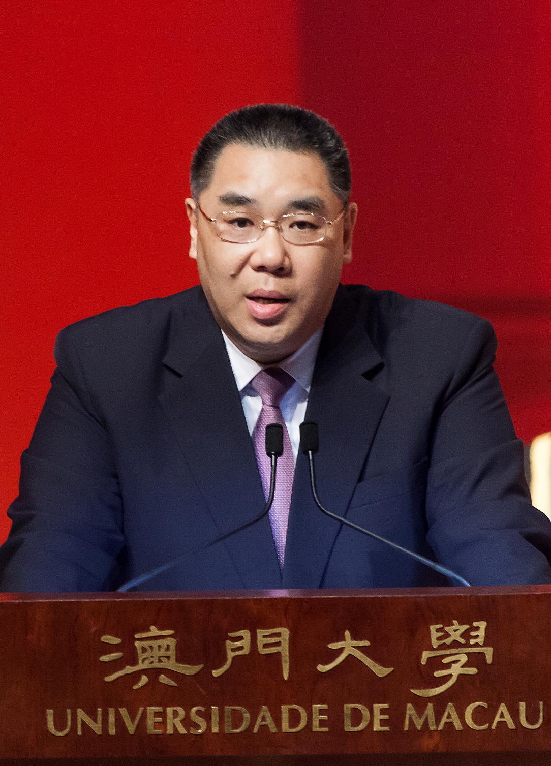 vice-primeiro-ministro do Conselho de Estado da República Popular da China