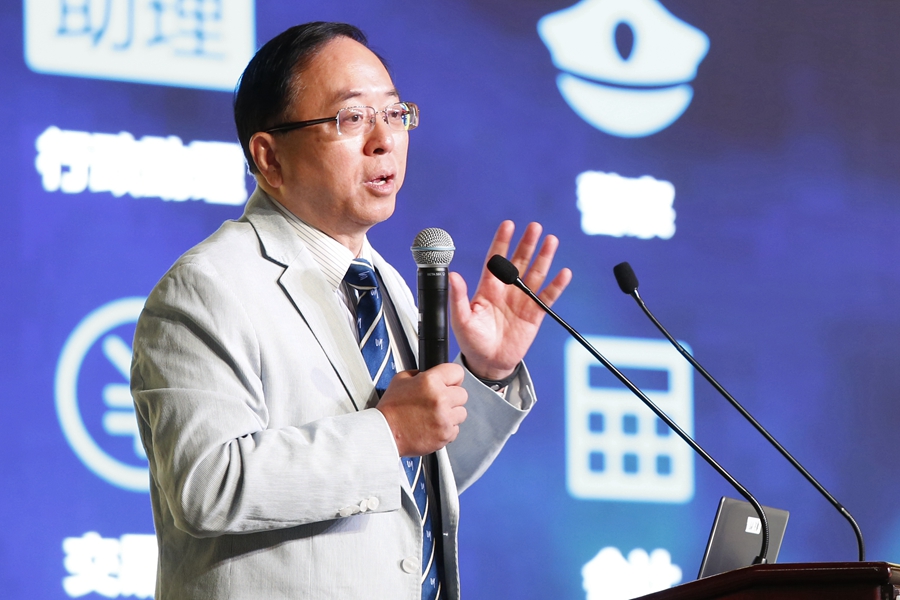 Vice Rector (Academic Affairs) Prof Lionel Ni