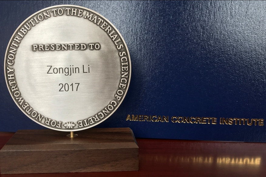 Prof Li Zongjin is the first Chinese scientist to receive the Arthur R Anderson Medal