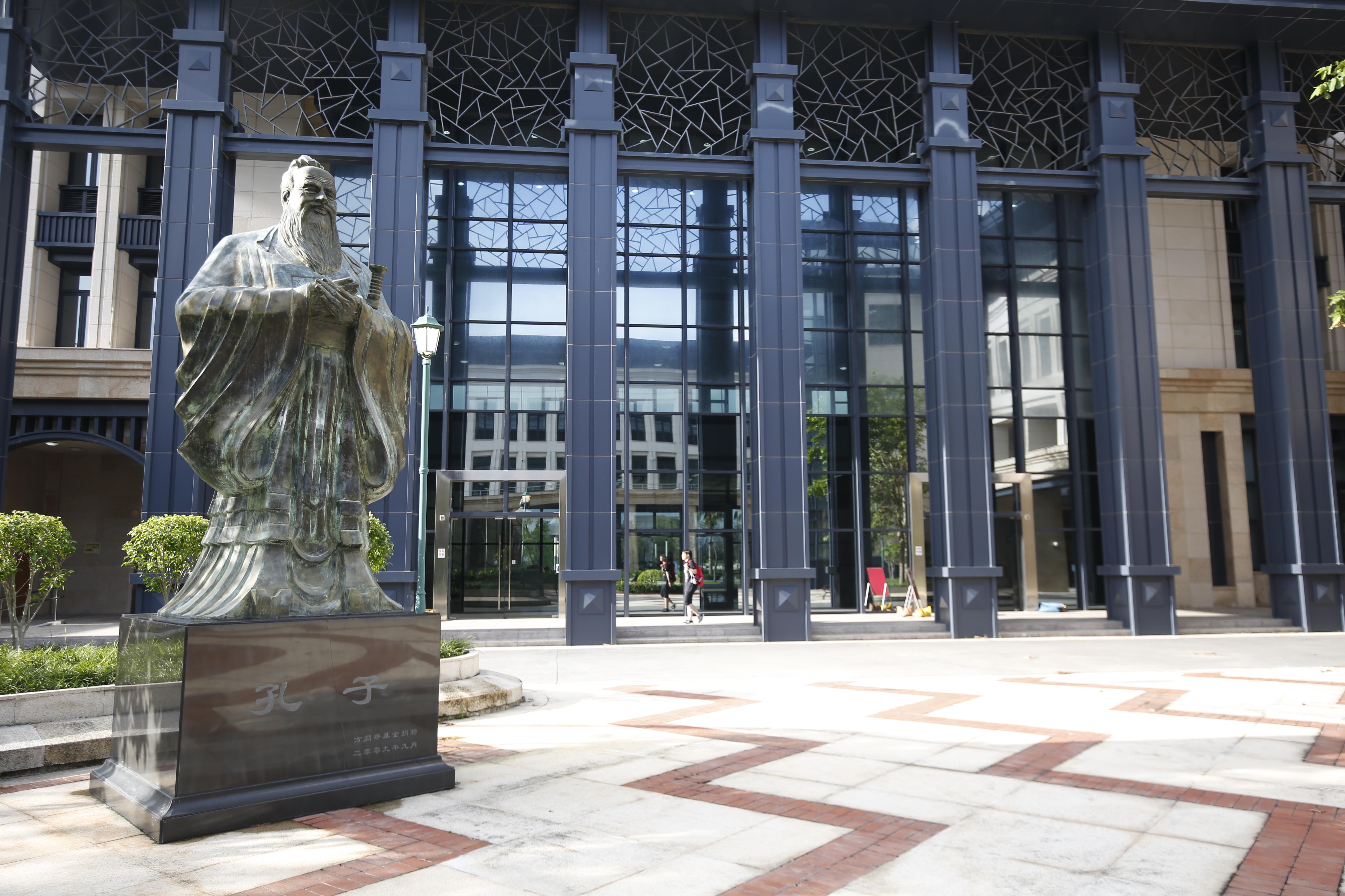 um to establish confucius institute to globally promote chinese