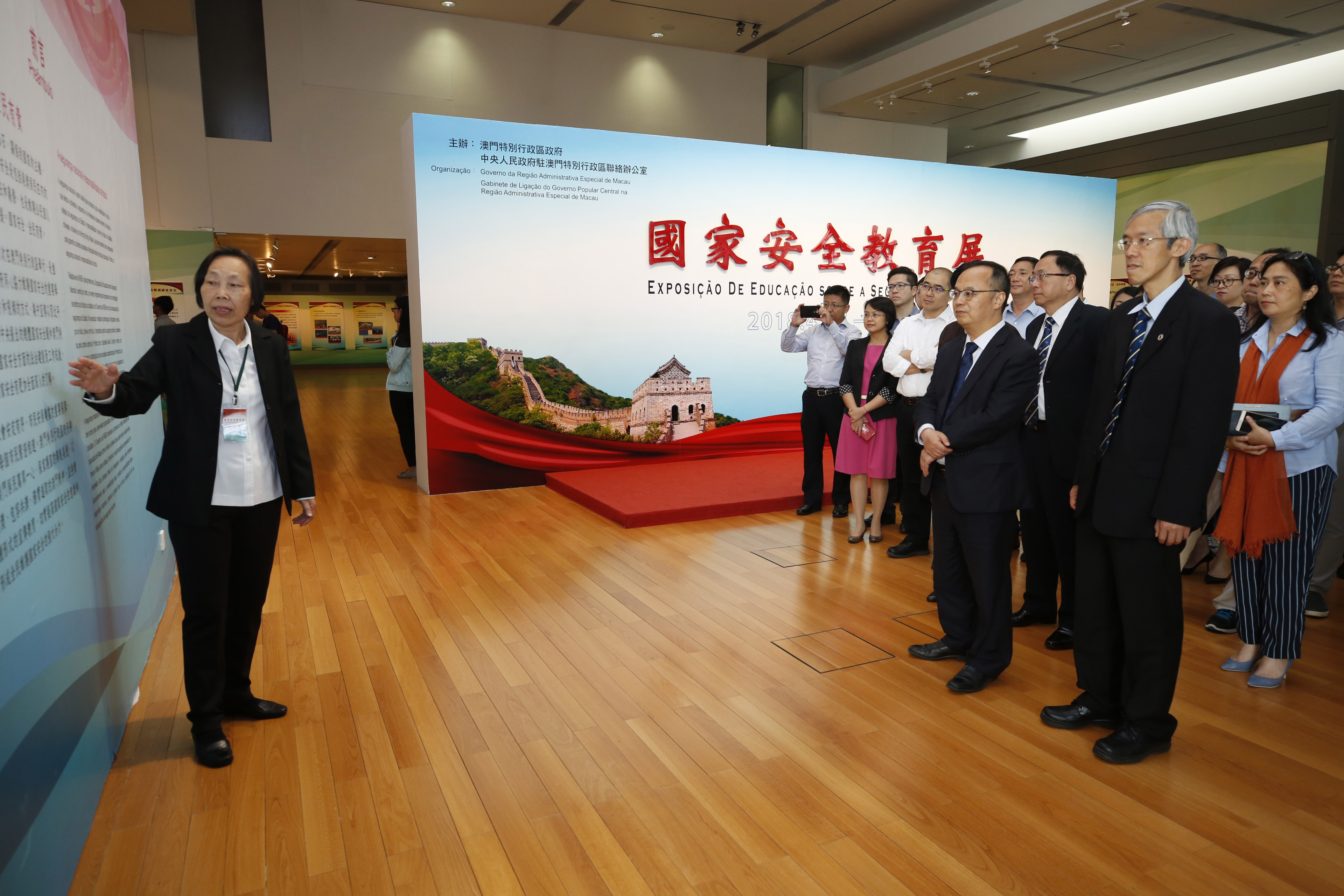 Rector Yonghua Song and the university’s senior management team in the exhibition