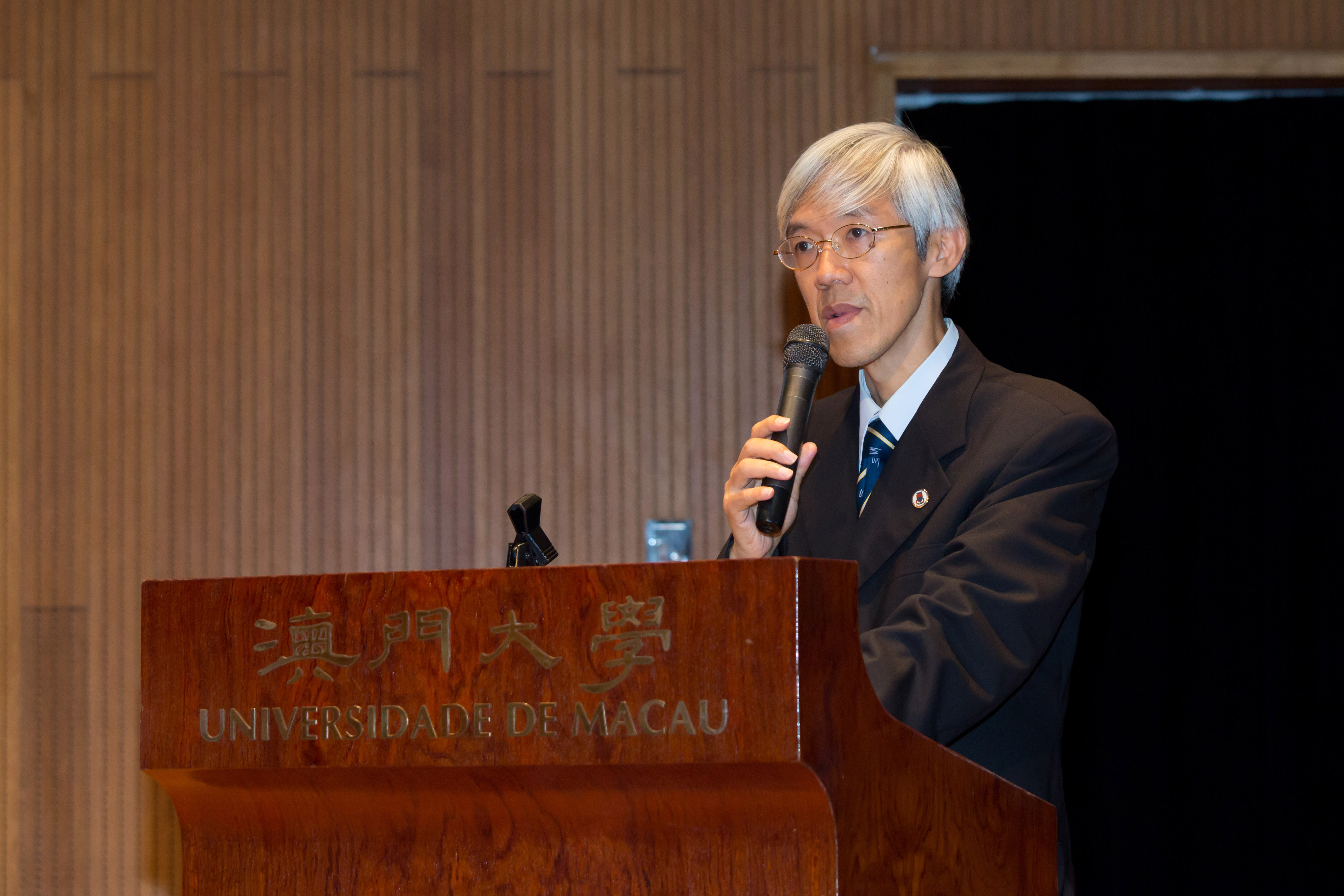 um dean of students paul pang