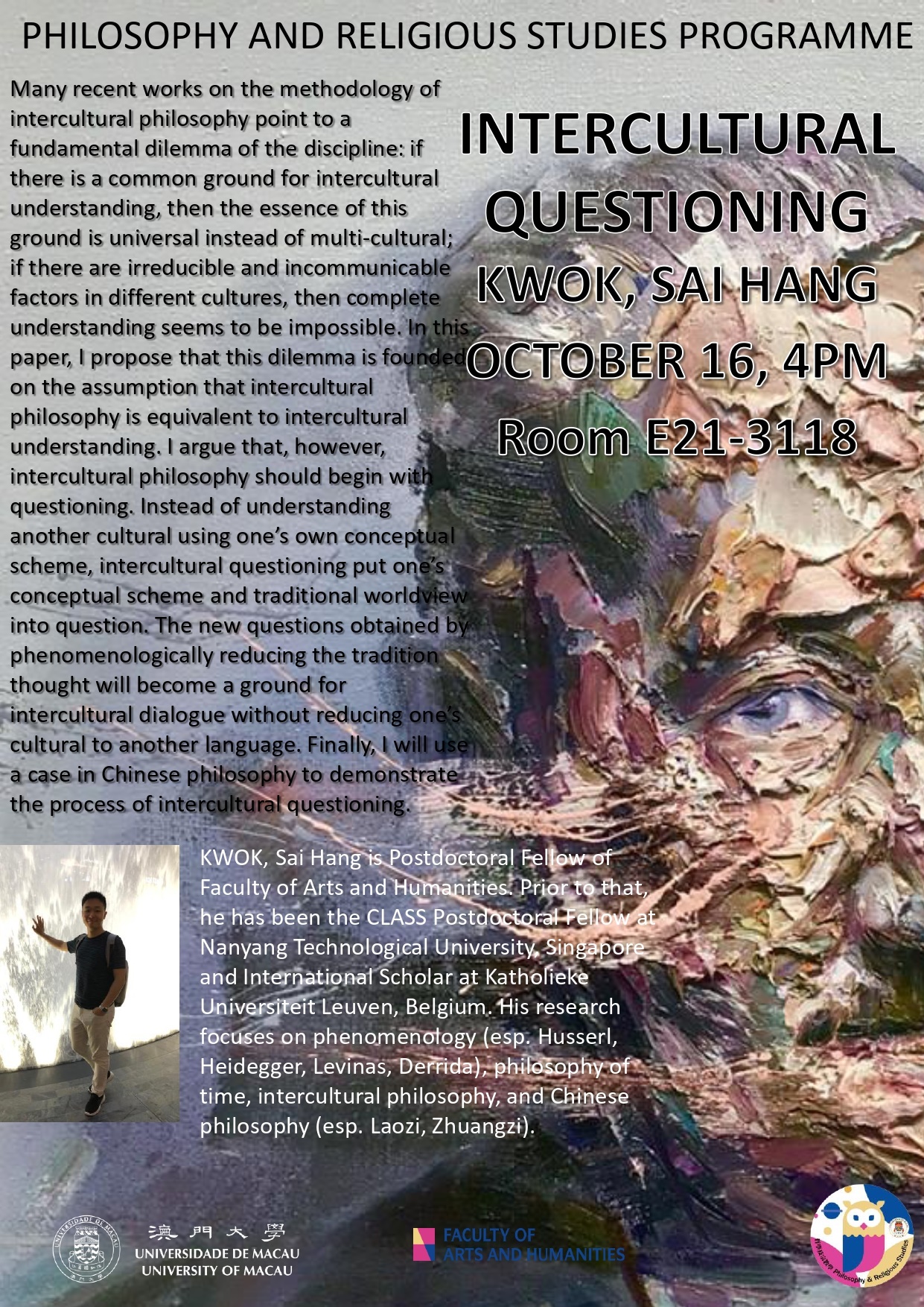 人文學院哲學及宗教學課程講座系列 Intercultural Questioning 郭世恒博士 澳門大學