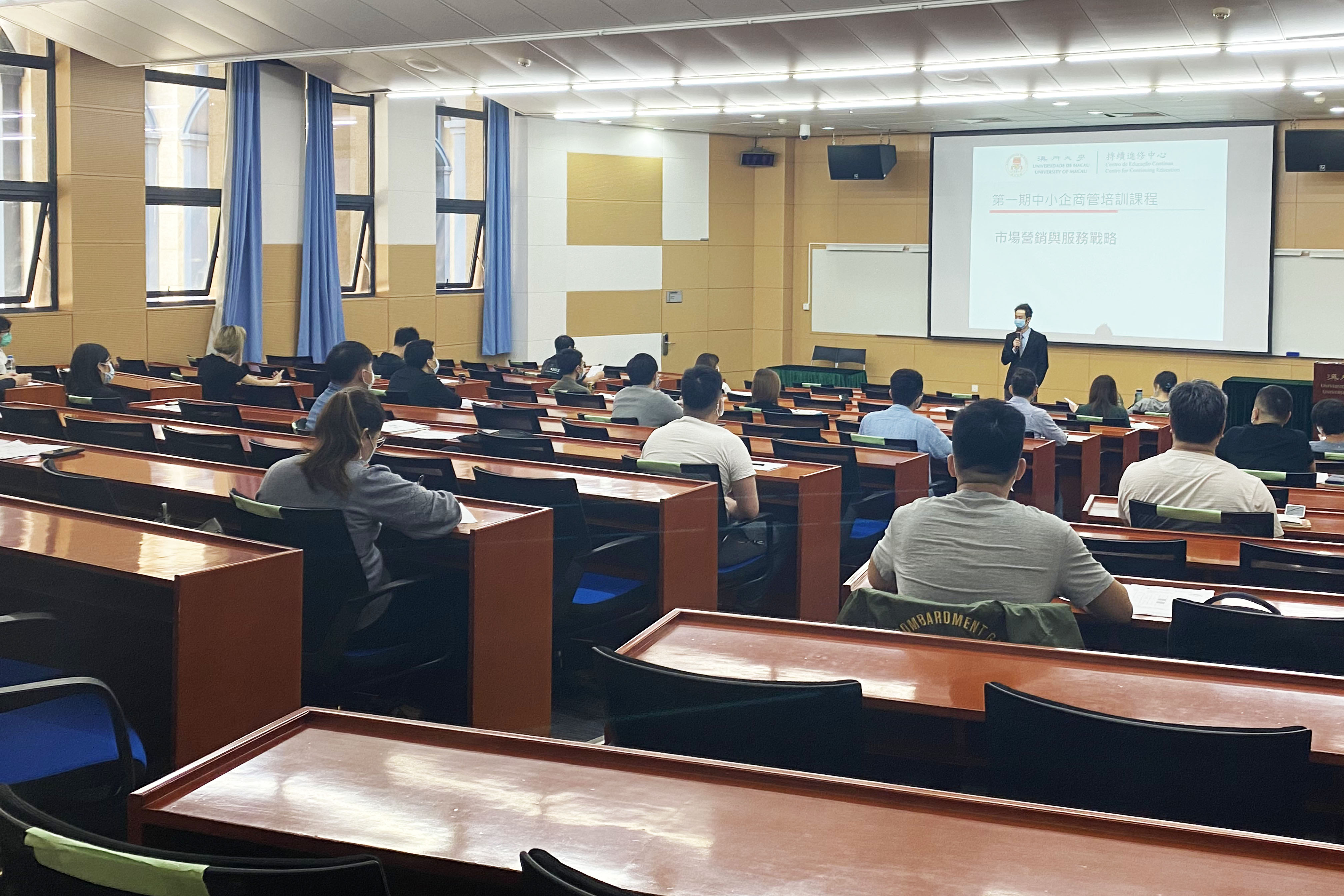 Um coursework picture